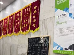 -瑞鹏宠物医院华南总院·夜诊·心脏科·骨科