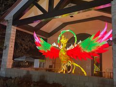 -意大利农场度假村