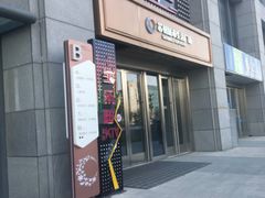 -宝乐星量贩KTV(莲升路店)