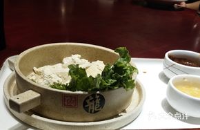 Seafood Moon-shaped Tofu