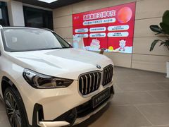 -南充通源宝马4S店(高坪店)