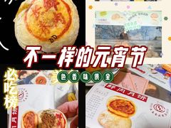 -上海市长春食品商店(淮海中路店)