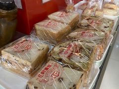 -红叶蛋糕(广达路总店)