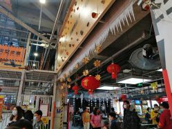 点击看大图 -嗨翻Hi-Fun竞技主题乐园·蹦床团建生日聚会(五棵松华熙店)