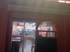 -永盛茶档·港式餐厅(桥北店)