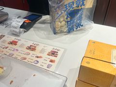-墨茉点心局(雨花亭凯德店)