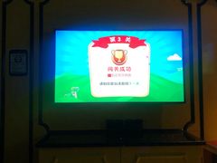 -歌友汇KTV(大悦城11层店)