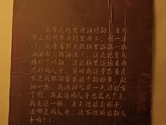 -剧狐剧本杀·月球探案馆(人民广场1号店)