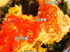 -夏星酒馆(剑桥公社店)