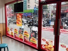 -塔斯汀中国汉堡(横岗志健广场店)
