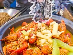 -纪录片《人生一串》体验店(静安店)