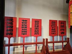 -保定直隶总督署博物馆
