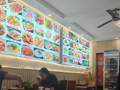 -随意石板烧(大理古城店)