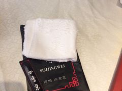 -四季小馆·地道北京小吃(广百店)