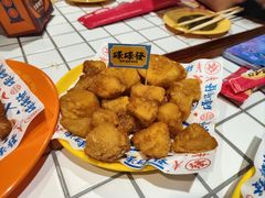 -碌碌发·东南亚风味烧烤档(体育西店)