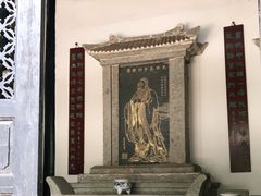-白鹿洞书院
