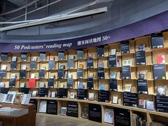 -方所(华润万象城店)