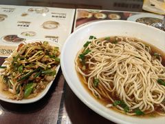 -老淮城·长鱼面(河下古镇店)