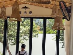 -云禾壹海景庄园餐厅