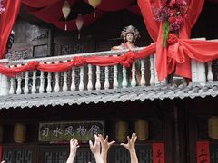 -土城古镇