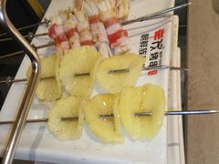 -丰茂烤串(金源店)