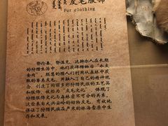 -呼伦贝尔民族博物馆