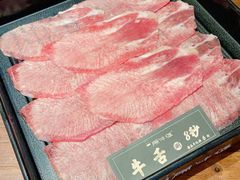 -原牛道·潮汕围炉火锅(讯美店)