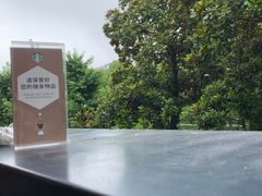 -星巴克(杭州湖滨银泰E区店)