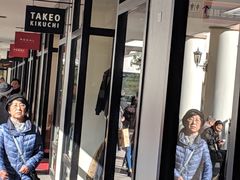 -三井奥特莱斯购物城(爵士之梦长岛店)