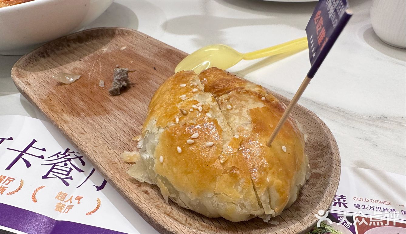 不是很正宗的新疆菜 但味道还可以