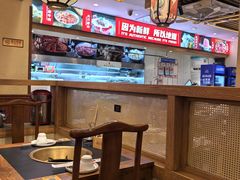 -沸炉重庆老火锅(军事博物馆店)