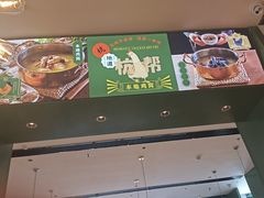 -一席地·本地鸡窝·杭帮鸡火锅(萧山银隆百货店)