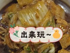 -紫光园(燕郊总店)