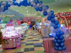 -永旺梦乐城国际商城(北清路店)