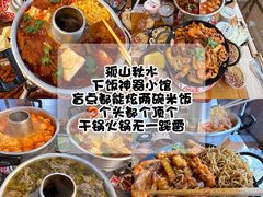 -衣裳街历史文化街区