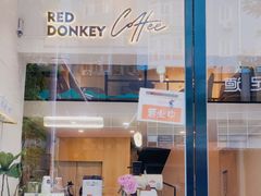 -red donkey coffee