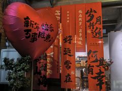 -沙县小吃文化城