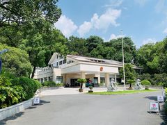 -杭州花家山庄