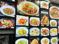 -小老汪饭店(裱褙巷店)