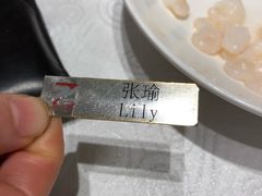 -浙江西子宾馆·牡丹厅