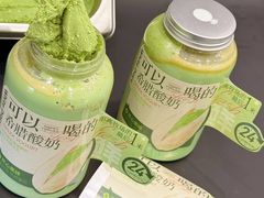 -白色日记·手作酸奶(麦凯乐店)