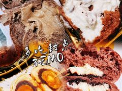 -雀食面包店(钟楼店)