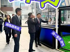 -沈阳HAI乐园