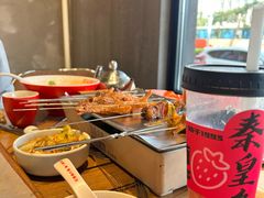-熙成烧烤(白塔岭店)
