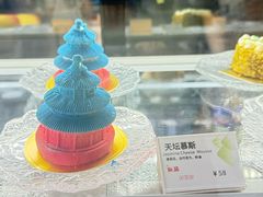 -PAGEONE(北京坊店)