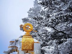 -峨眉山风景名胜区