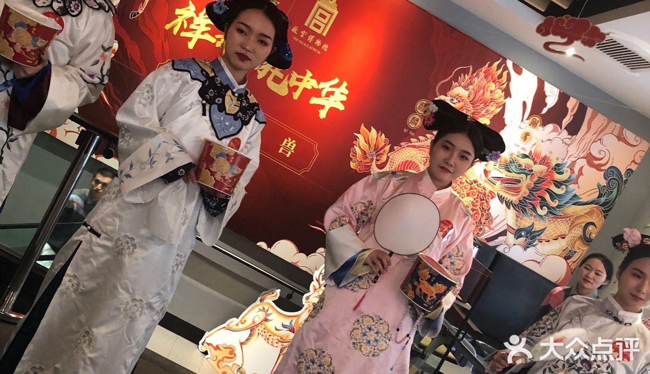肯德基新春活动