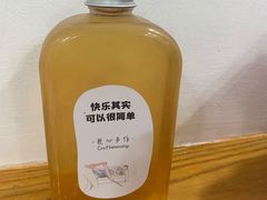 自制冬瓜茶-呷贺盐酥鸡(抄纸巷店)