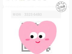 -CGV影城(滨江天街IMAX店)