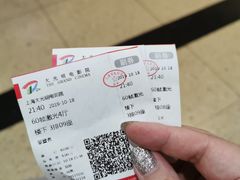 -大光明电影院(南京西路店)